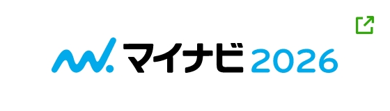 マイナビ2026