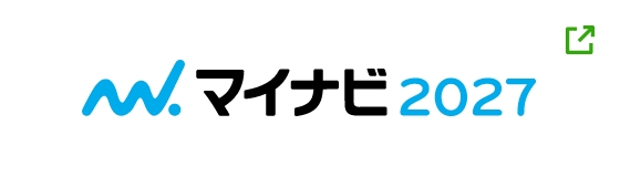 マイナビ2027