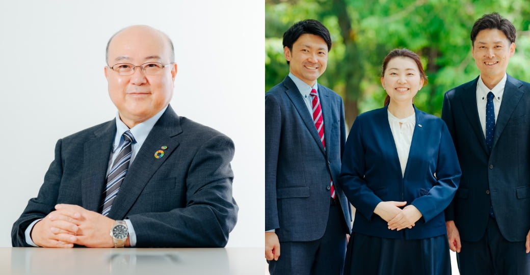 採用メッセージ